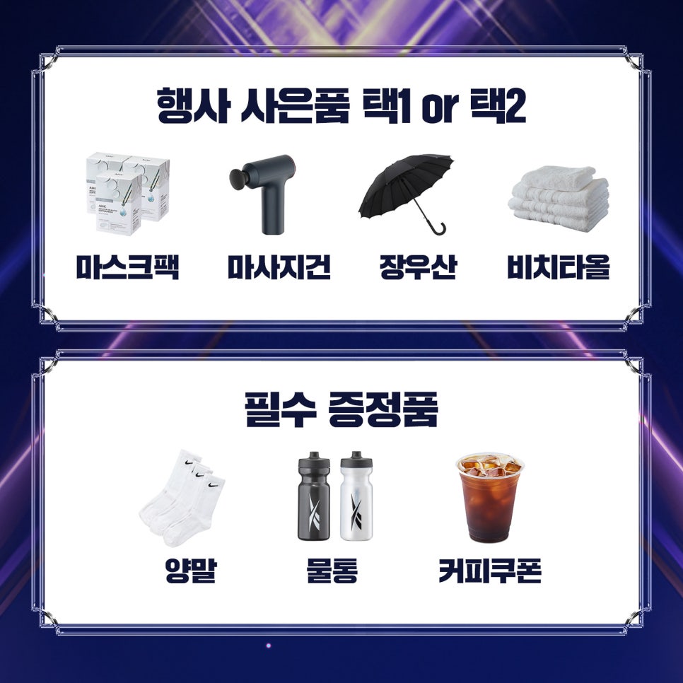 비오엠 이미지