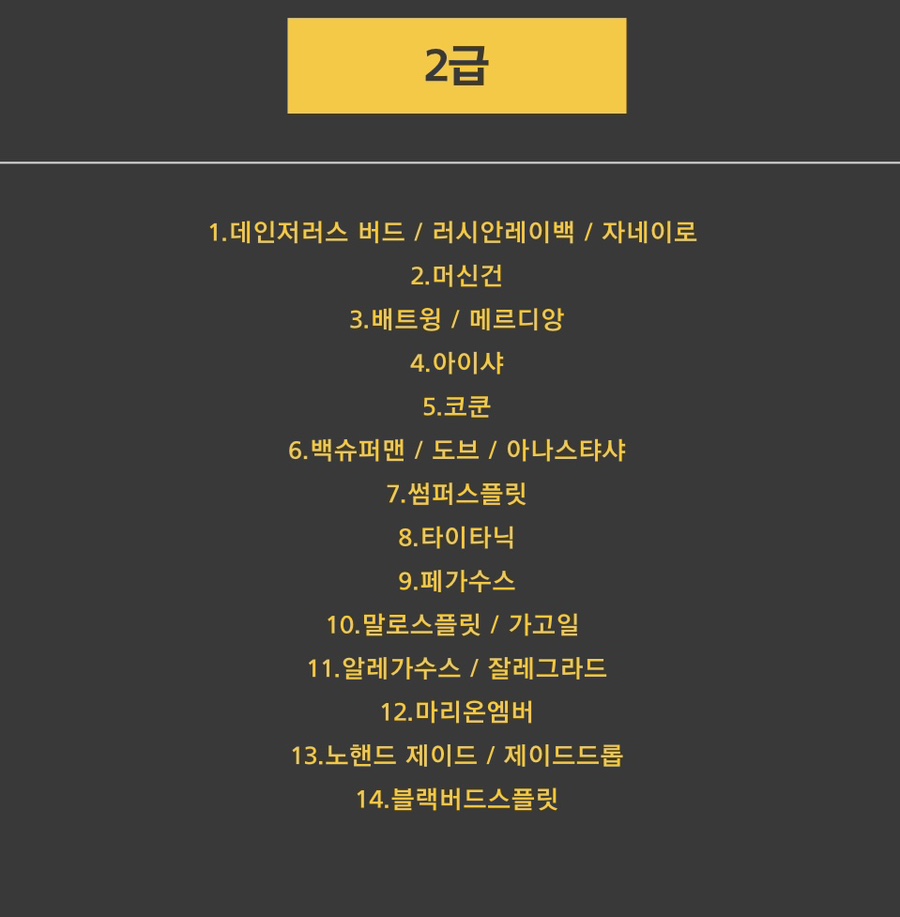 지애폴 이미지