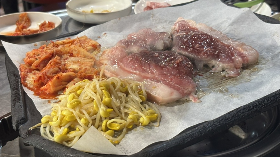 왕소금생고기 이미지