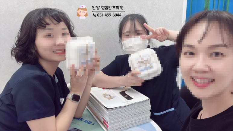 군포간호조무사학원 이미지