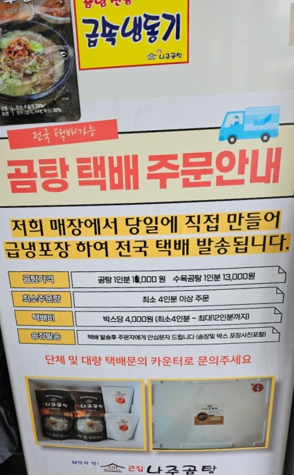 서록다원 이미지