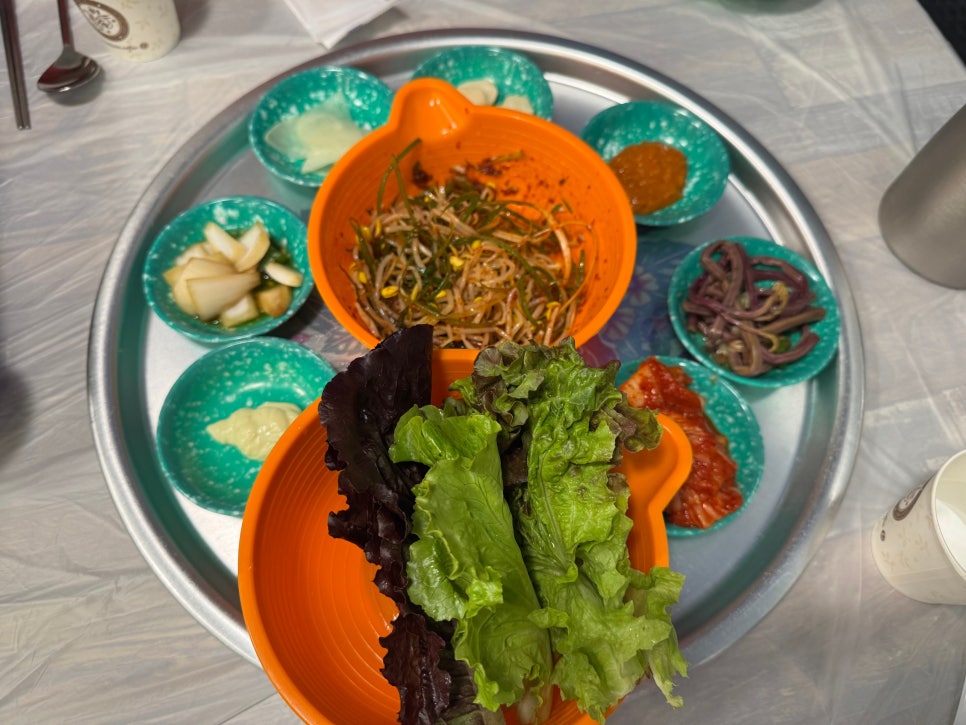 패밀리냉삼집 이미지
