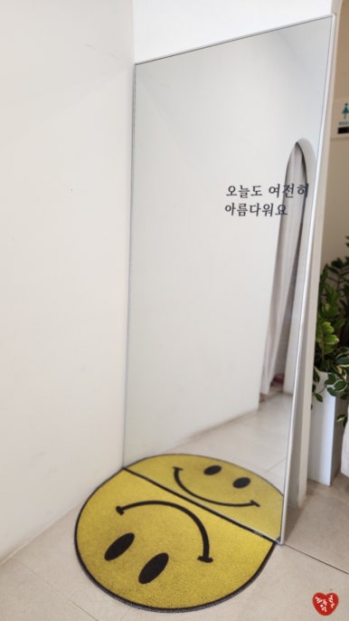 오더블유오 이미지
