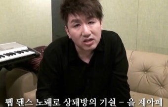 겔랑제주 이미지