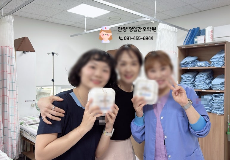 군포간호조무사학원 이미지