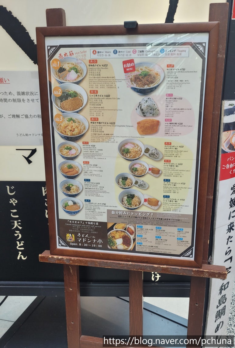 스미샵 이미지