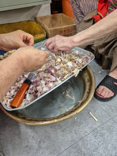 영동숯불생고기 사진 4