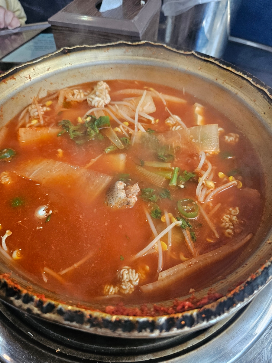 찌개탕 이미지