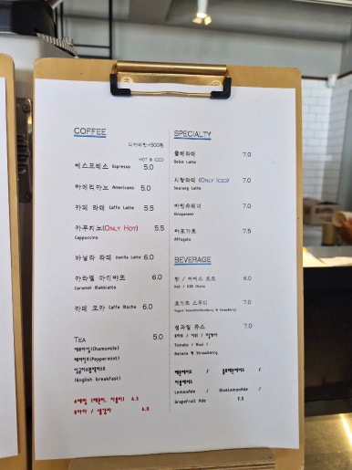 파로드시랑 이미지