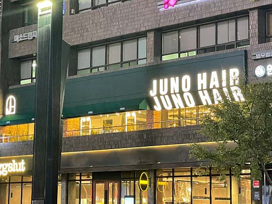 준오헤어 신논현역점 이미지