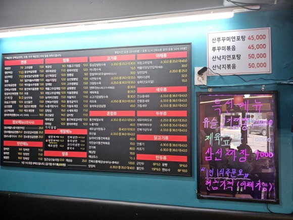 쭝마루 이미지