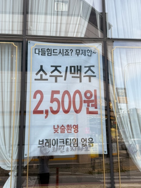 치파오24 이미지