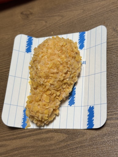 어치킨 이미지