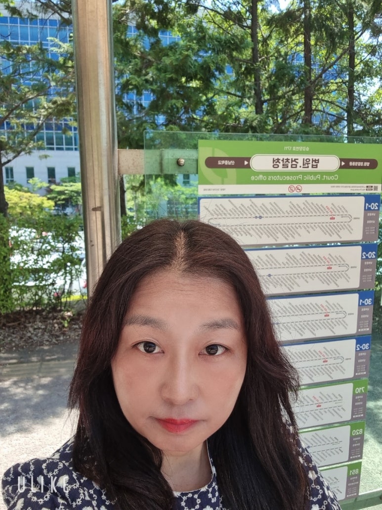 소예담 이미지
