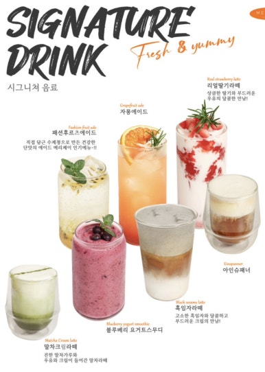 메리유플라워 이미지