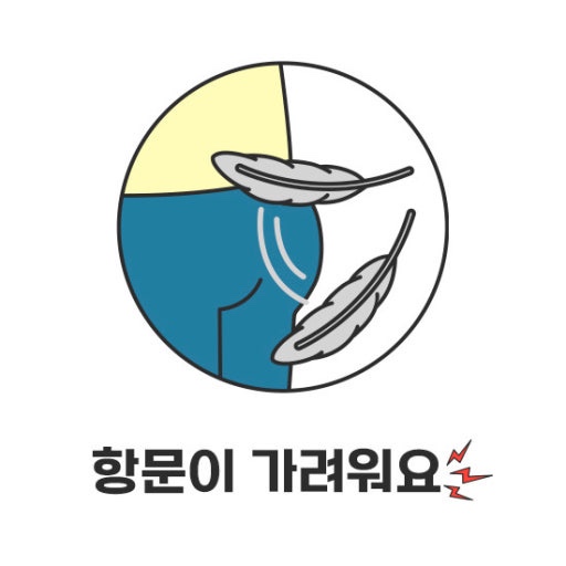마이모 이미지