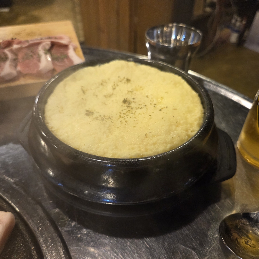 돈오소 이미지