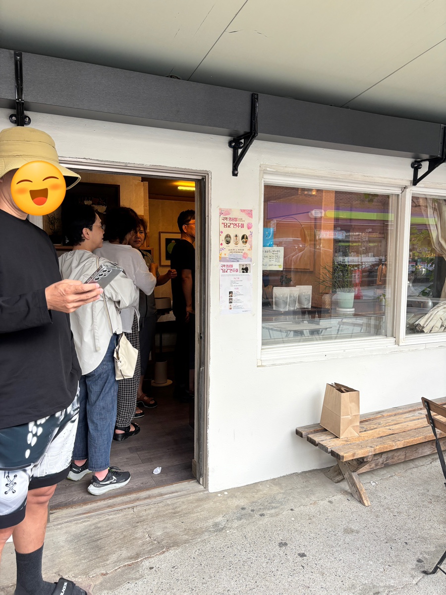 양평떡방앗간 이미지