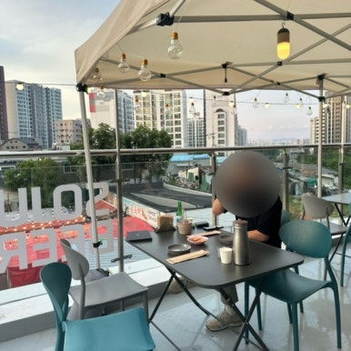 오목한밤 이미지