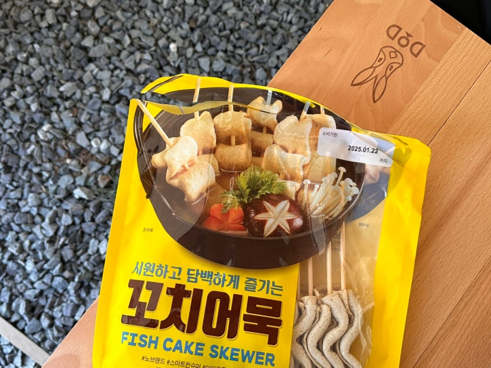 부산에듀팜 이미지