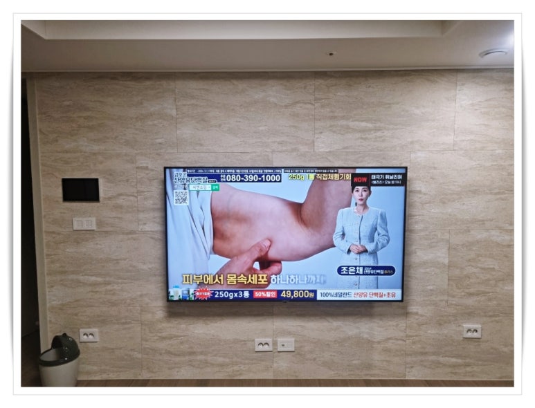 더원사운드 이미지
