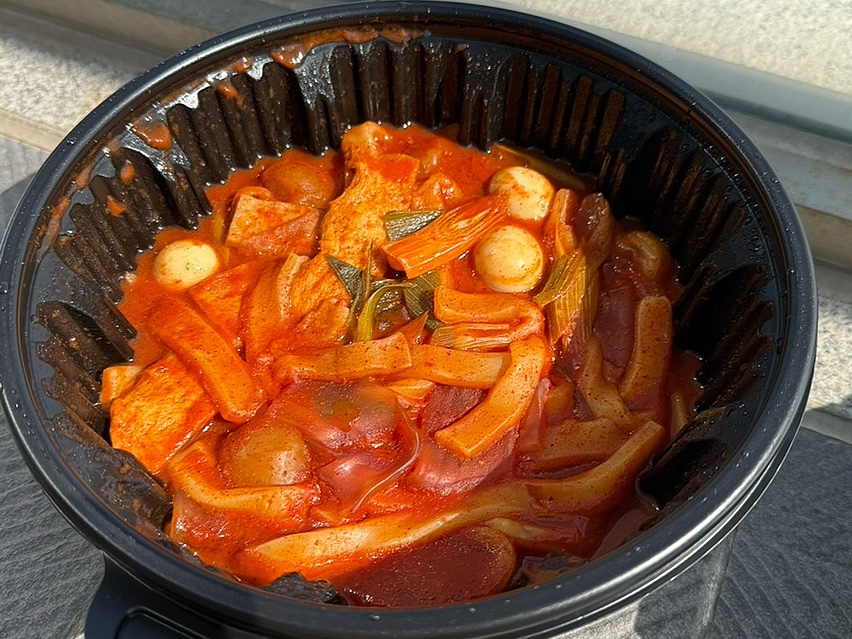 엠제트세대떡볶이/치킨 이미지