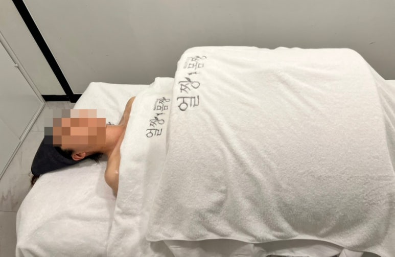 얼짱몸짱 피부관리 본점 이미지