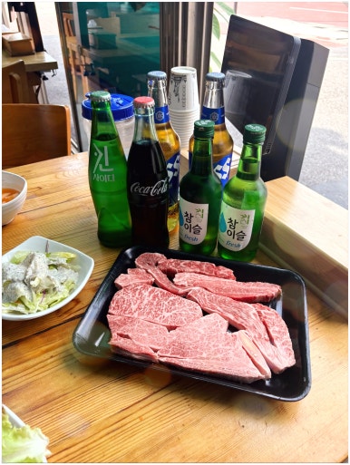 원대축산 이미지