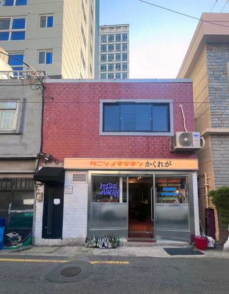 김**-63 이미지