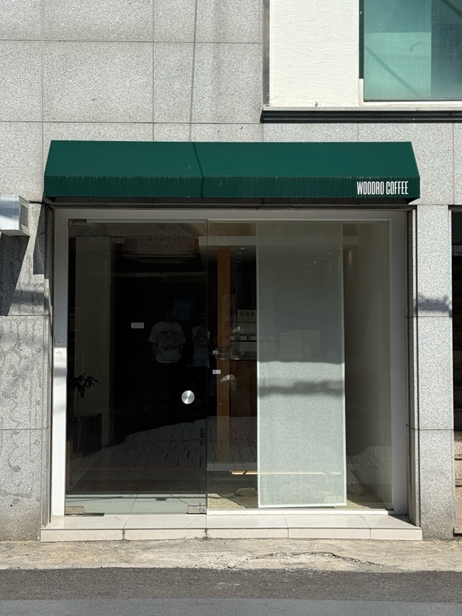 우드로(Woodro) 이미지