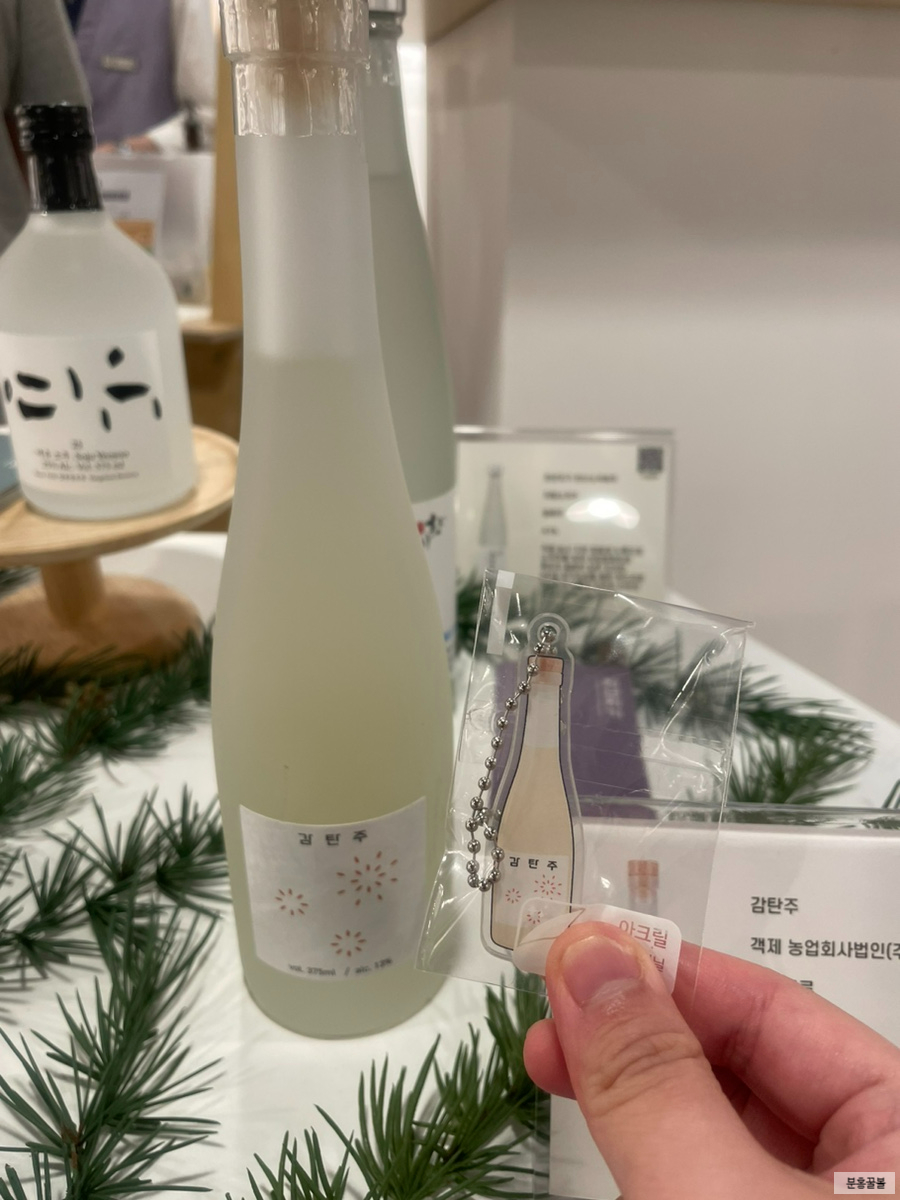 홍주갤러리 이미지