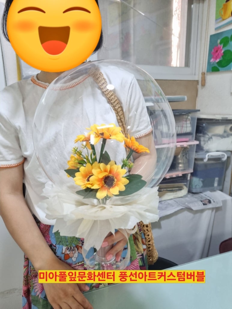 풀잎평생교육센터 이미지
