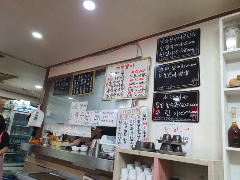 일화성 이미지