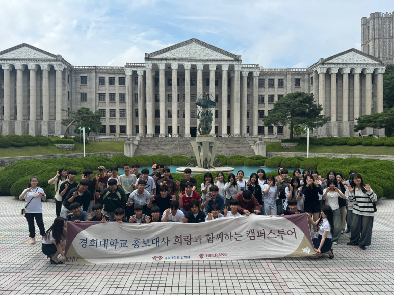 제주중앙고등학교 이미지