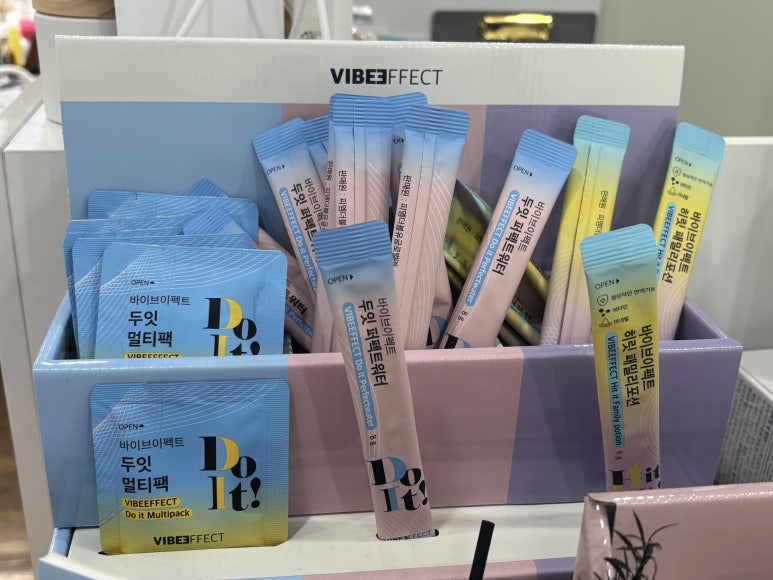 은브로우앤뷰티 이미지