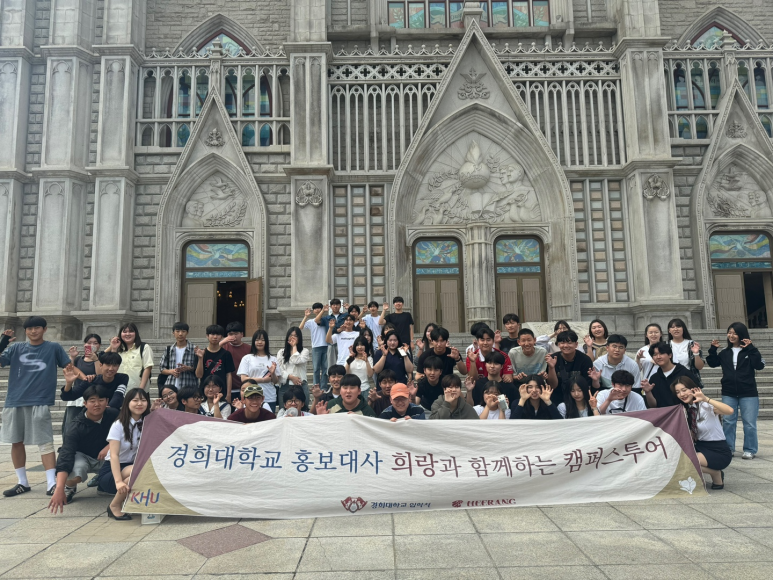 제주중앙고등학교 이미지