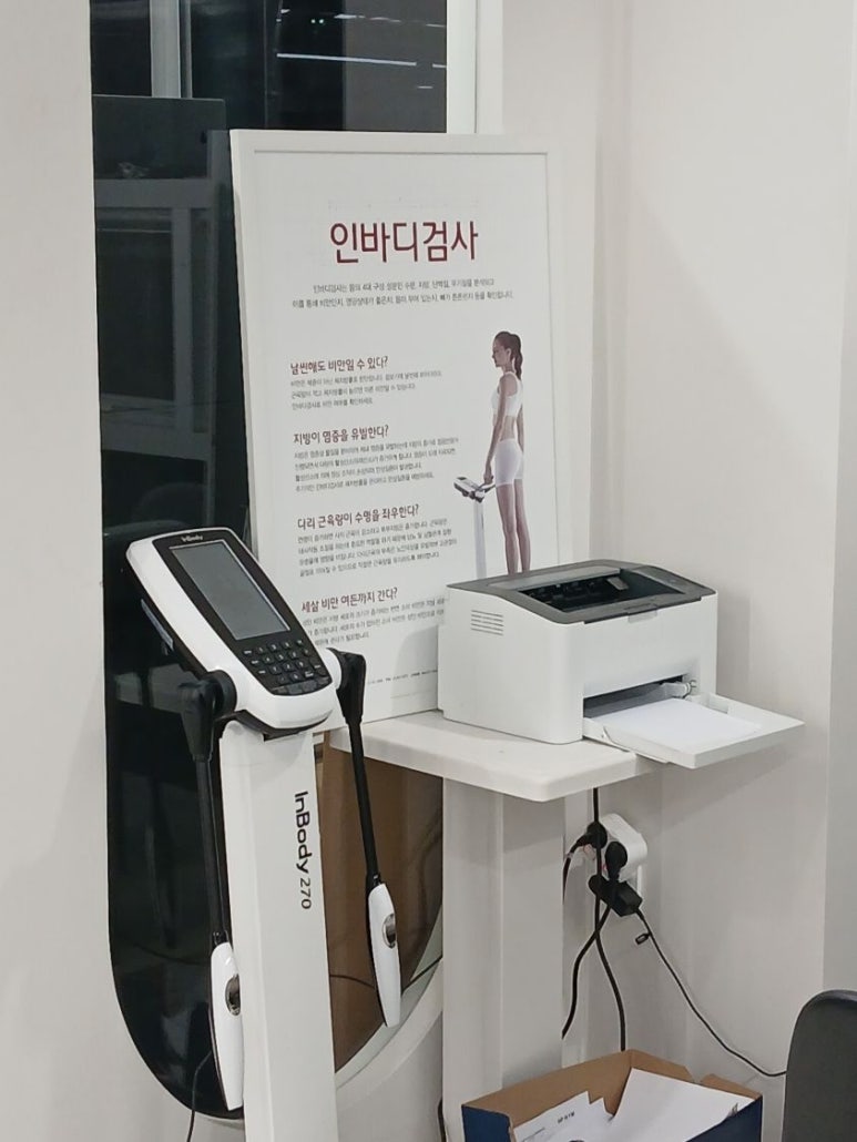 업짐 이미지