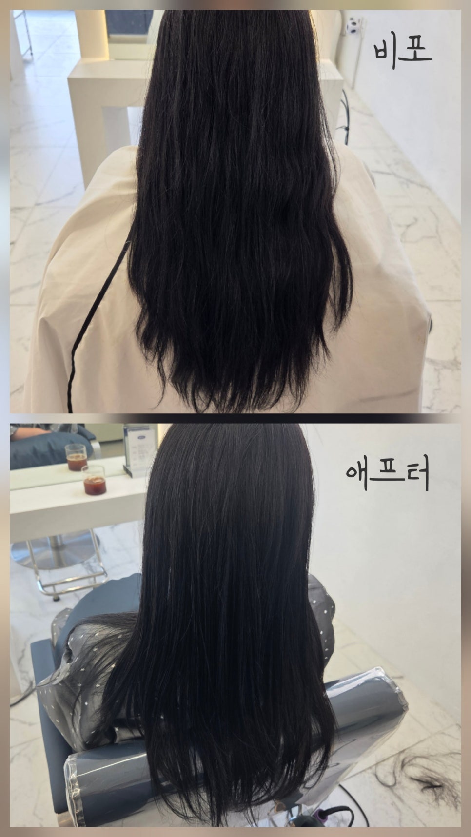 헤어스튜디오 랑데뷰 이미지