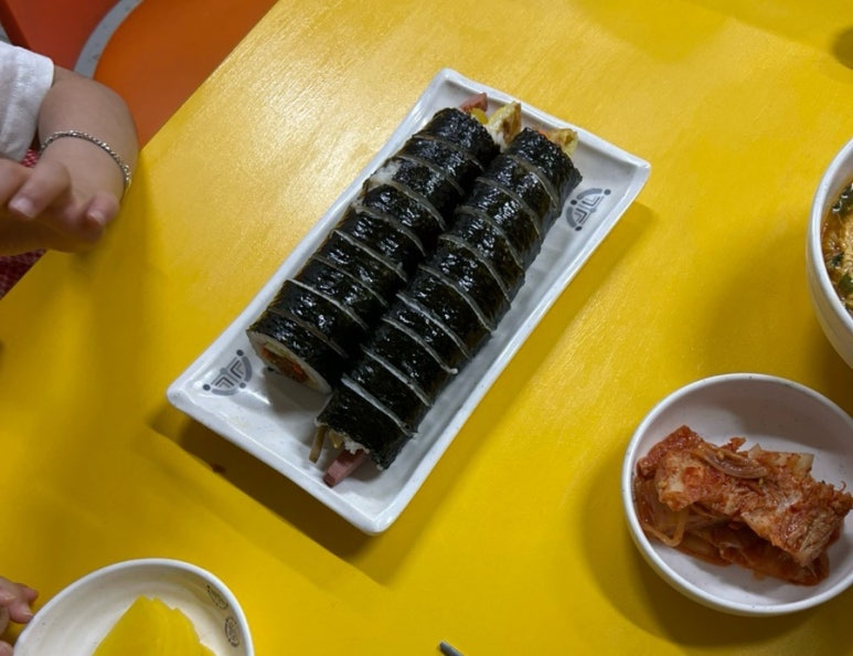 몽실네 이미지