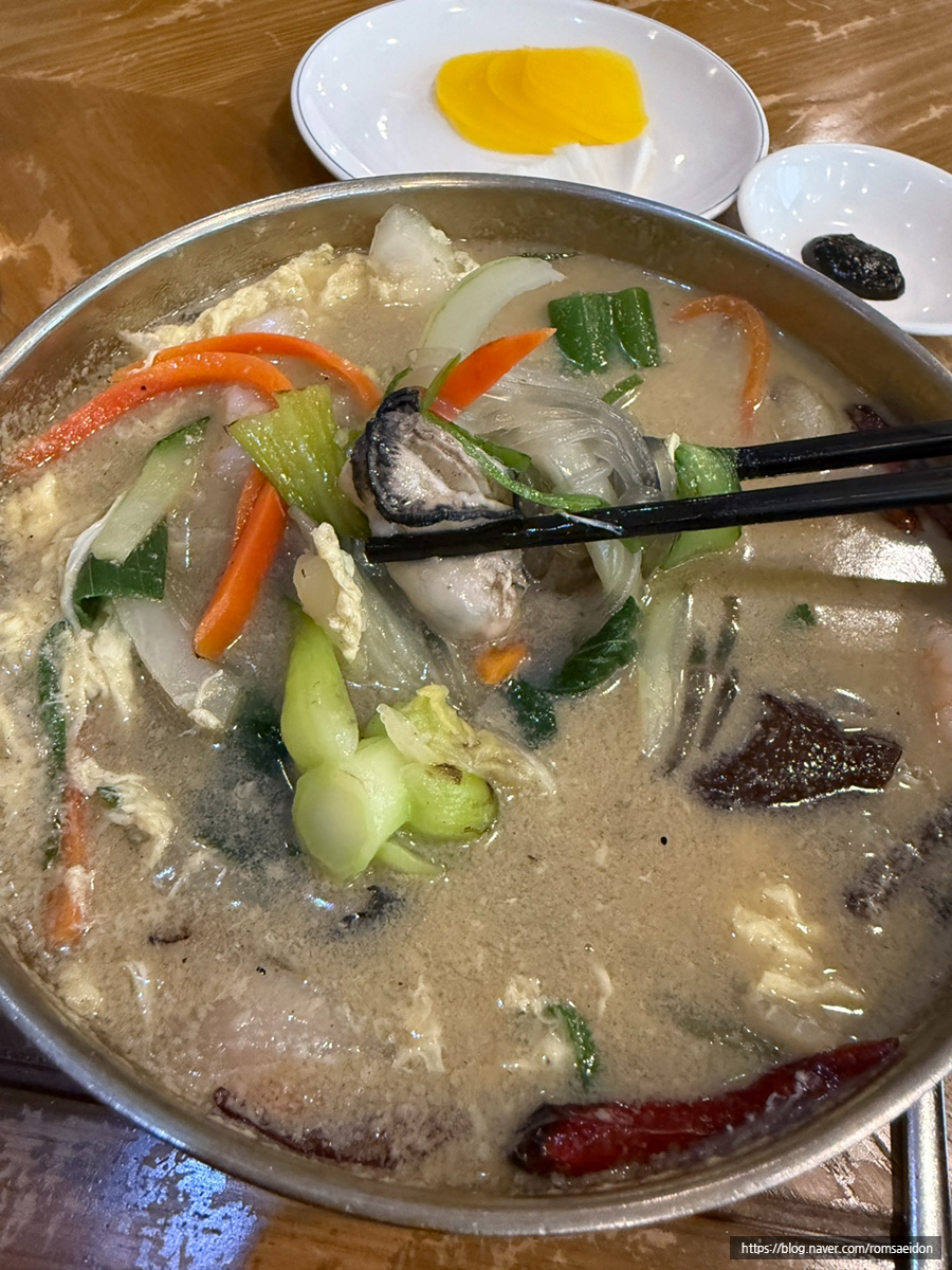 인화루 이미지