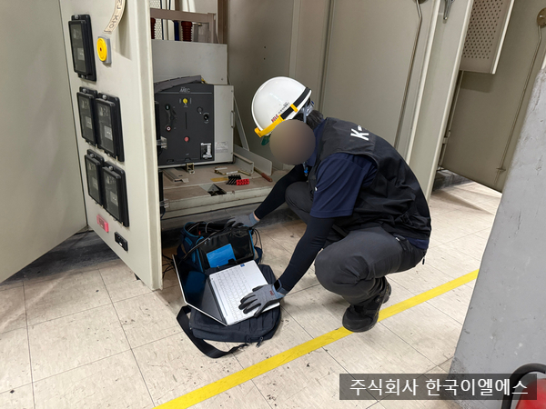이엘에스 이미지