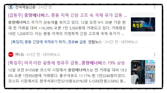 델타애드 이미지