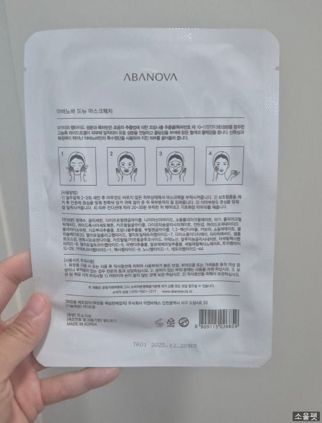 드뉴 이미지