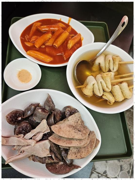콩순이네 이미지