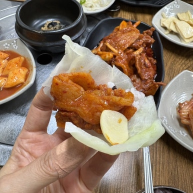 토종골 이미지