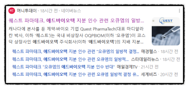 델타애드 이미지