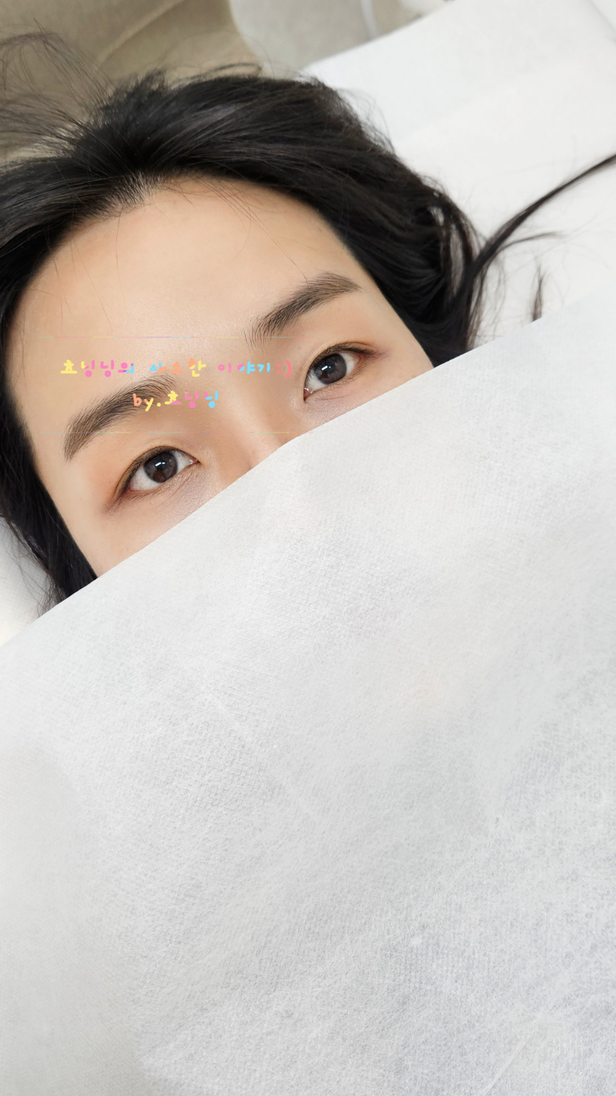 오브헨뷰티 이미지