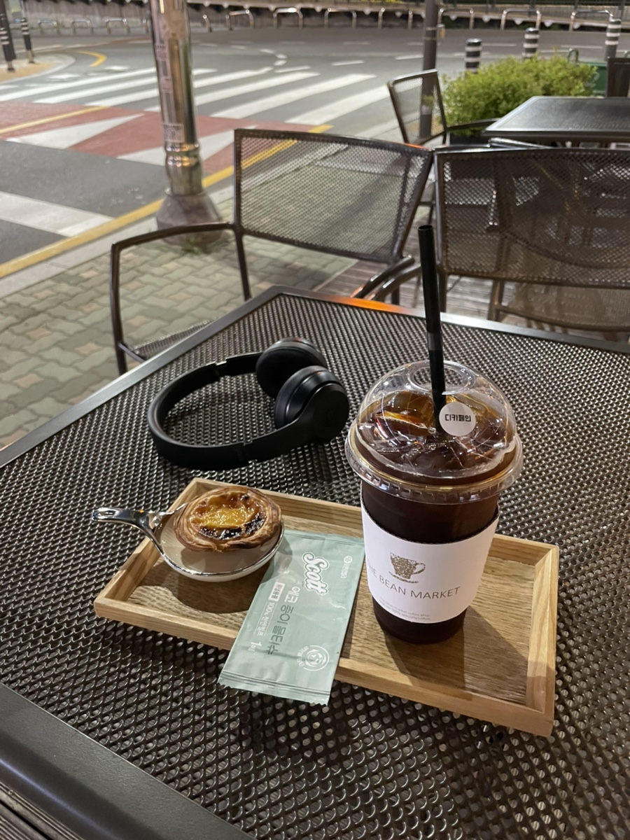 더빈마켓안양 이미지