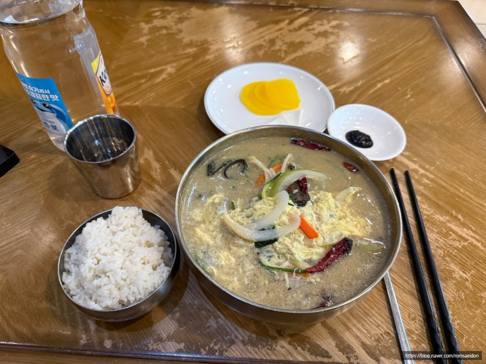 인화루 이미지