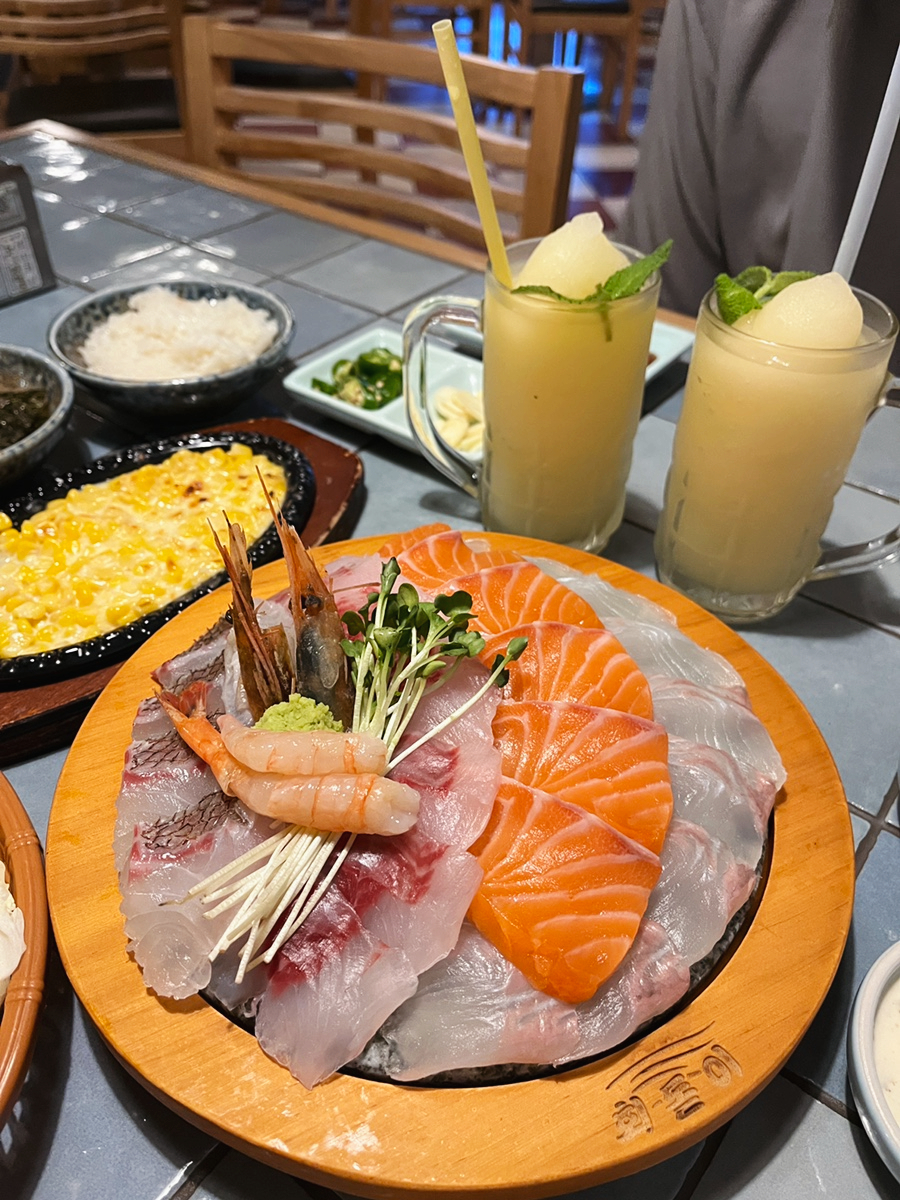 회돋이 이미지